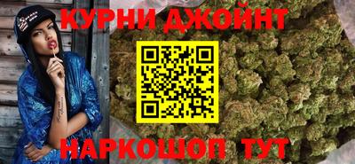 кокаин Гатчина