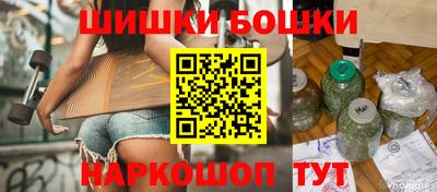 mdma Волгодонск