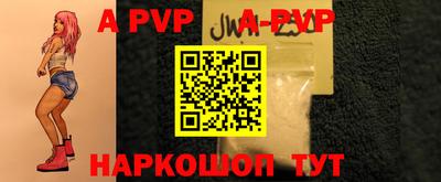 кокаин Гатчина