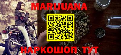 mdma Волгодонск