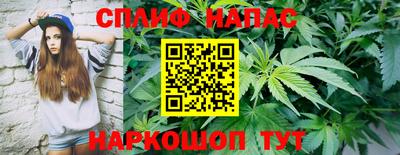 МДМА Волжский