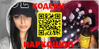 меф Гай