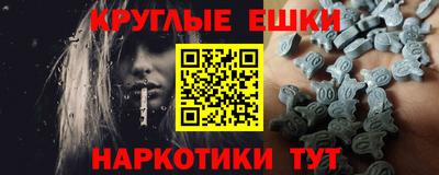 кокаин Гатчина