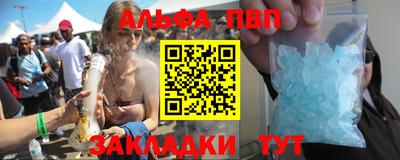 кокаин Гатчина