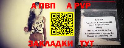 сатива Абакан