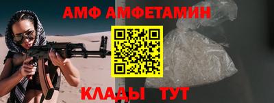 кокаин Гатчина