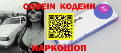 кокаин Гатчина
