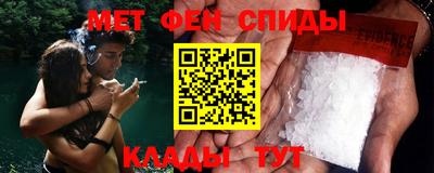 кокаин Гатчина