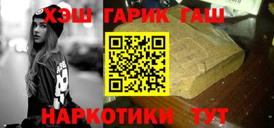 МДМА Волжский