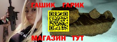 меф VHQ Гагарин