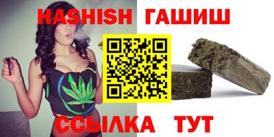 меф Гай