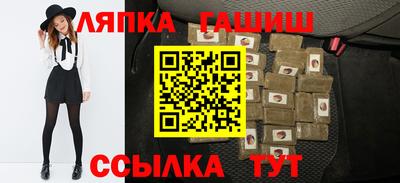 МДМА Волжский