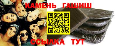 меф Гай