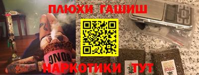 меф Гай