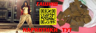 МДМА Волжский