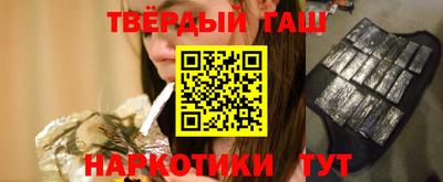 дживик Волжск