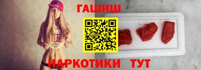 mdma Волгодонск