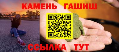 кокаин Гатчина