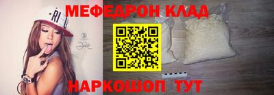 кокаин Гатчина