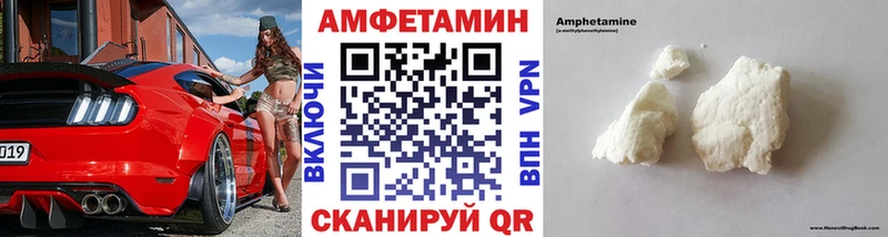 Метамфетамин Декстрометамфетамин 99.9%  hydra вход  Йошкар-Ола 