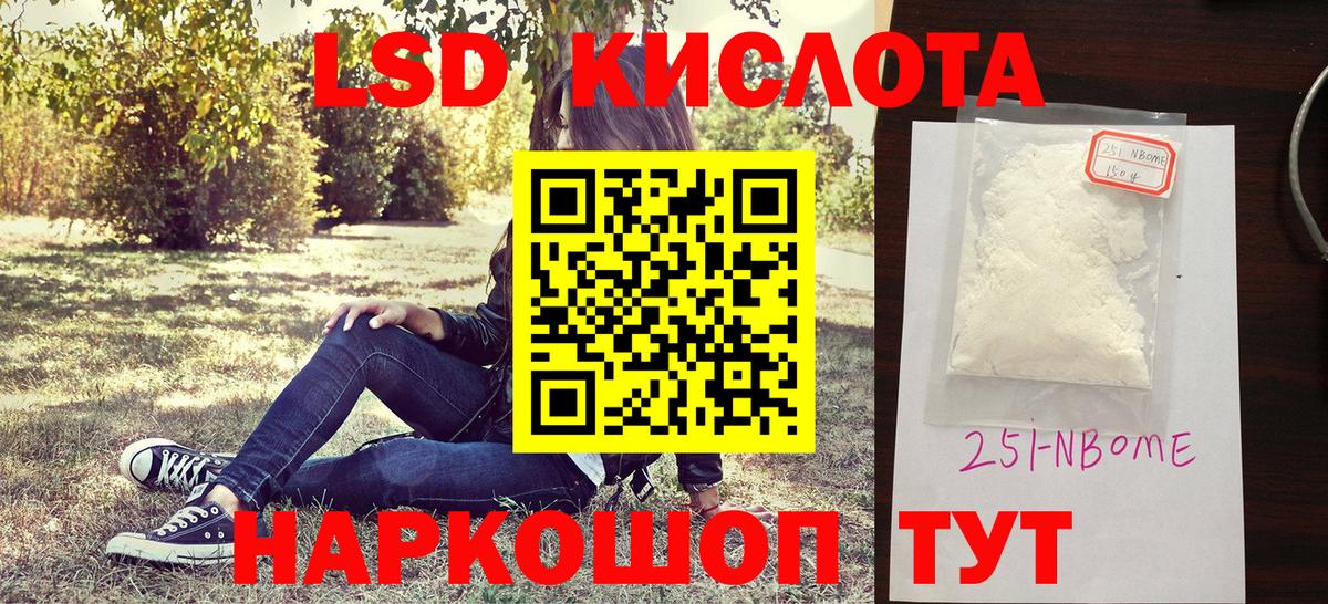 Альфа ПВП Йошкар-Ола
