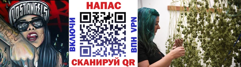 МАРИХУАНА Ganja Йошкар-Ола